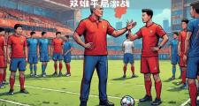 开云平台-英格兰迎战比利时：双雄对话赛事看点多的简单介绍