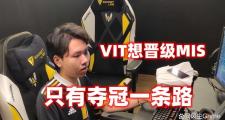 开云体育-巴黎完成壮举，成功晋级四强