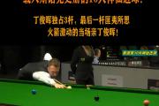 开云下载-关于杰出球员的出色表现点燃了全场气氛，下场对决非错过！的信息