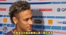 开云平台-利雅得阿尔希拉尔主场大败，提前宣告出局的简单介绍