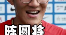 开云APP-青年球员锦标赛决赛引人瞩目