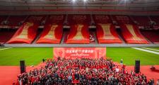开云官网-包含2021赛季亚冠联赛：上海海港队挺进八强的词条