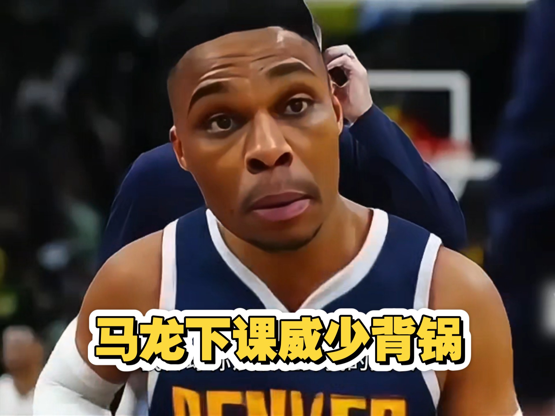 火箭主帅遭解雇，球队管理层宣布全新计划的简单介绍