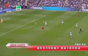 关于拉特斯防线失守，连续遭遇进球潮战绩节节败退的信息