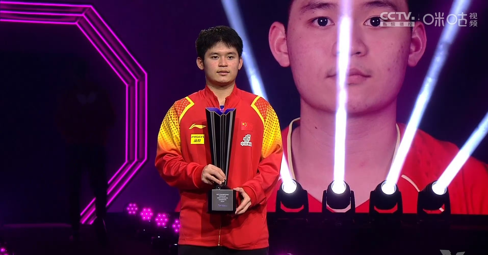 德国运动员勇夺第一，创造佳绩