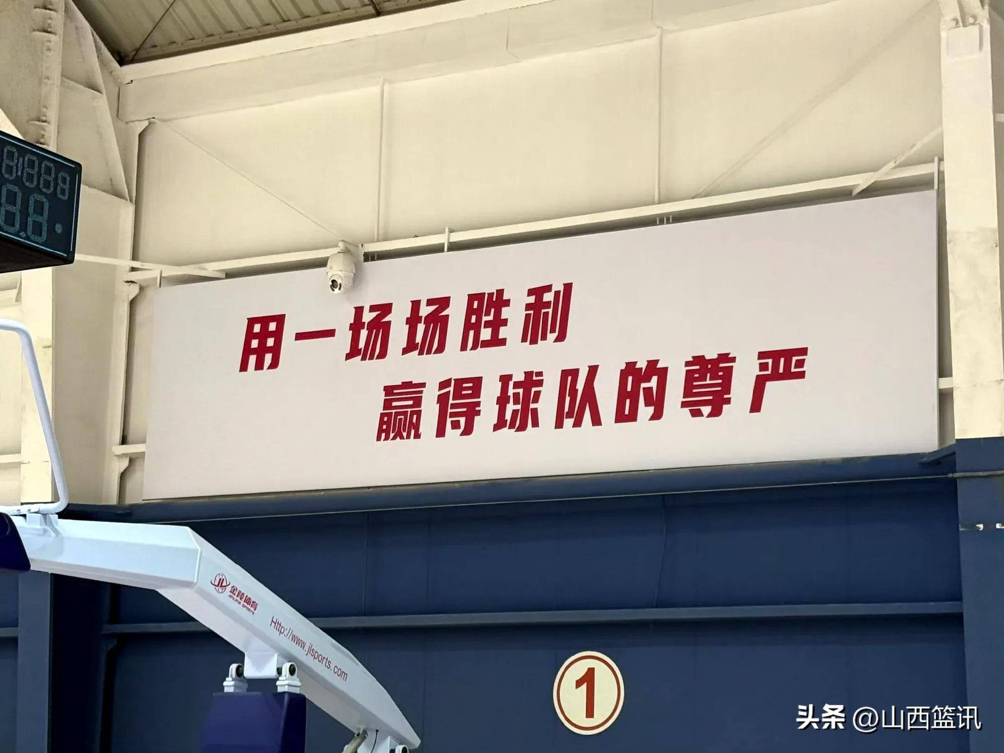 云南男篮主场赢得胜利，迎来转机