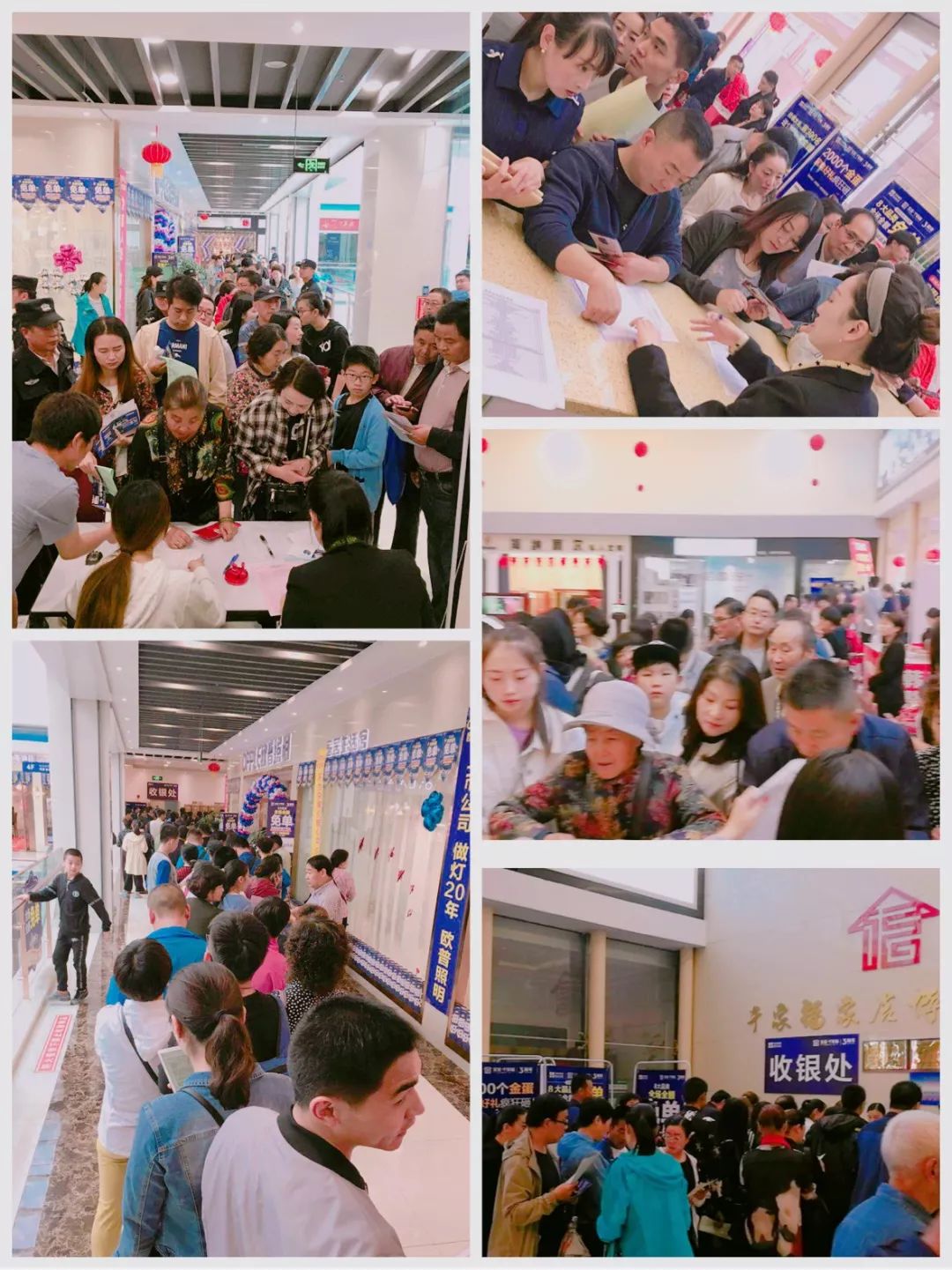 山度主场告捷,近期表现出色 山度主场告捷,近期表现出色