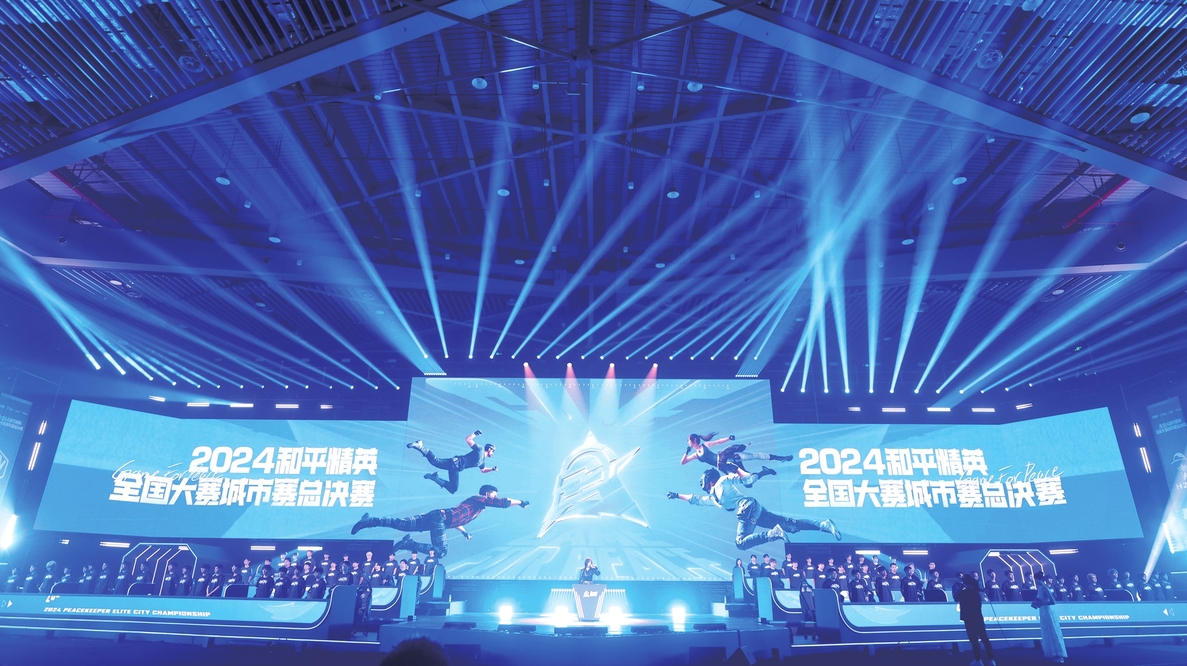 火力全开!和平精英比赛数据创纪录 火力全开!和平精英比赛数据创纪录