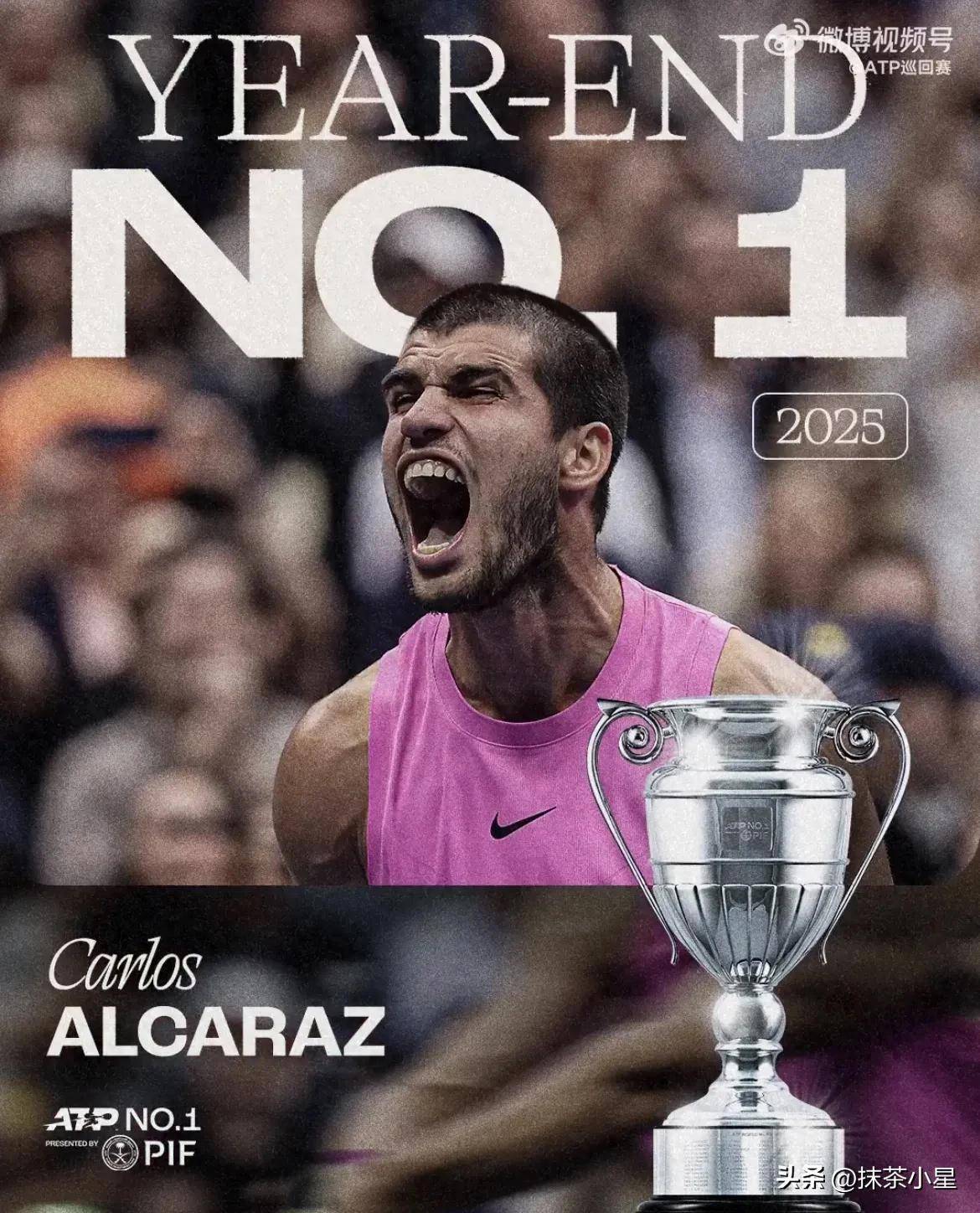 ATP总决赛鏖战拉沃尔杯，阿尔卡拉斯带队取胜