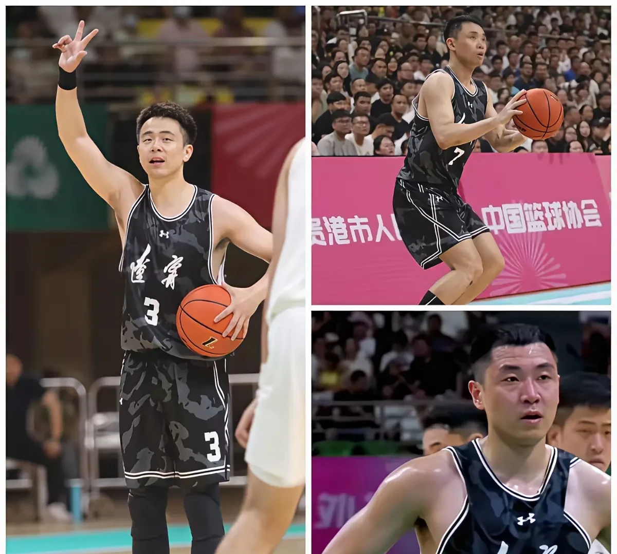 新疆队横扫山西队,高诗岩惊艳四座 新疆队横扫山西队,高诗岩惊艳四座