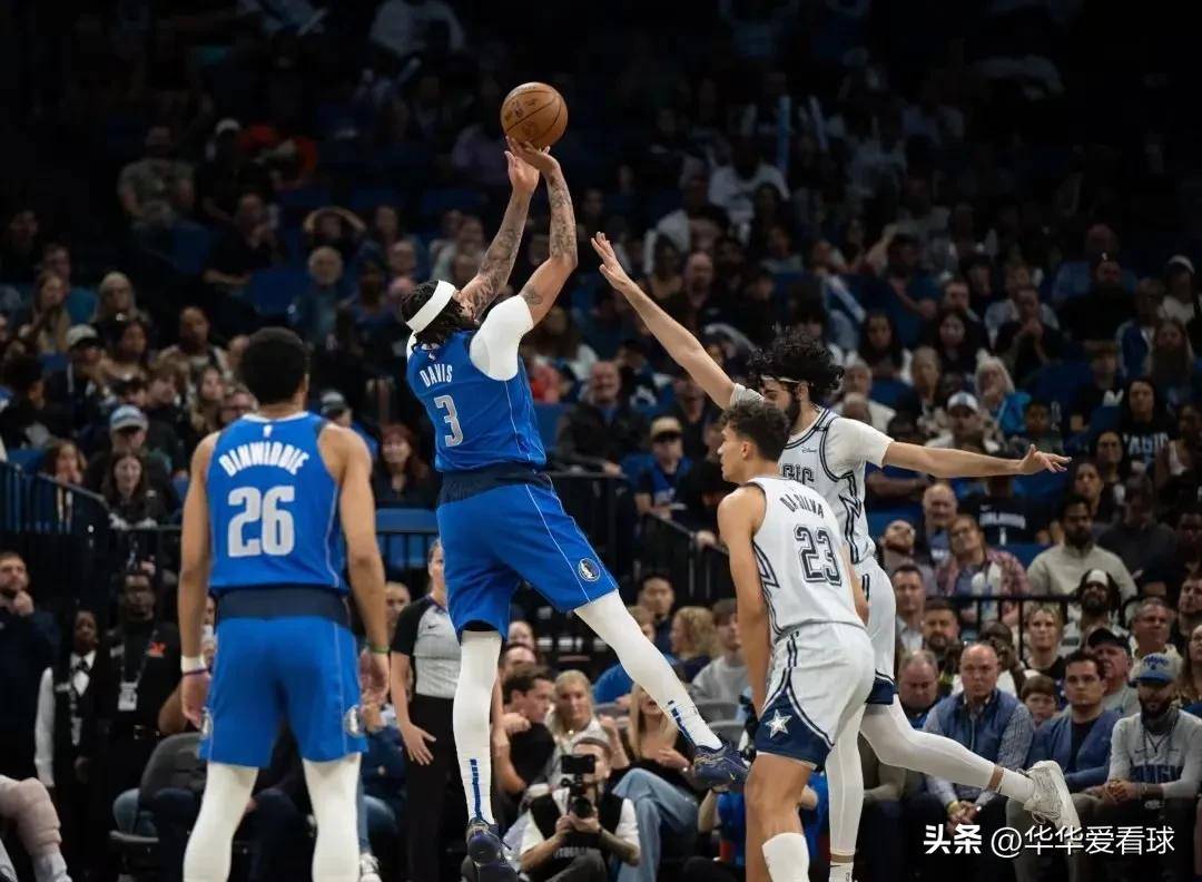 独行侠轻取江苏队，詹姆斯带队取胜