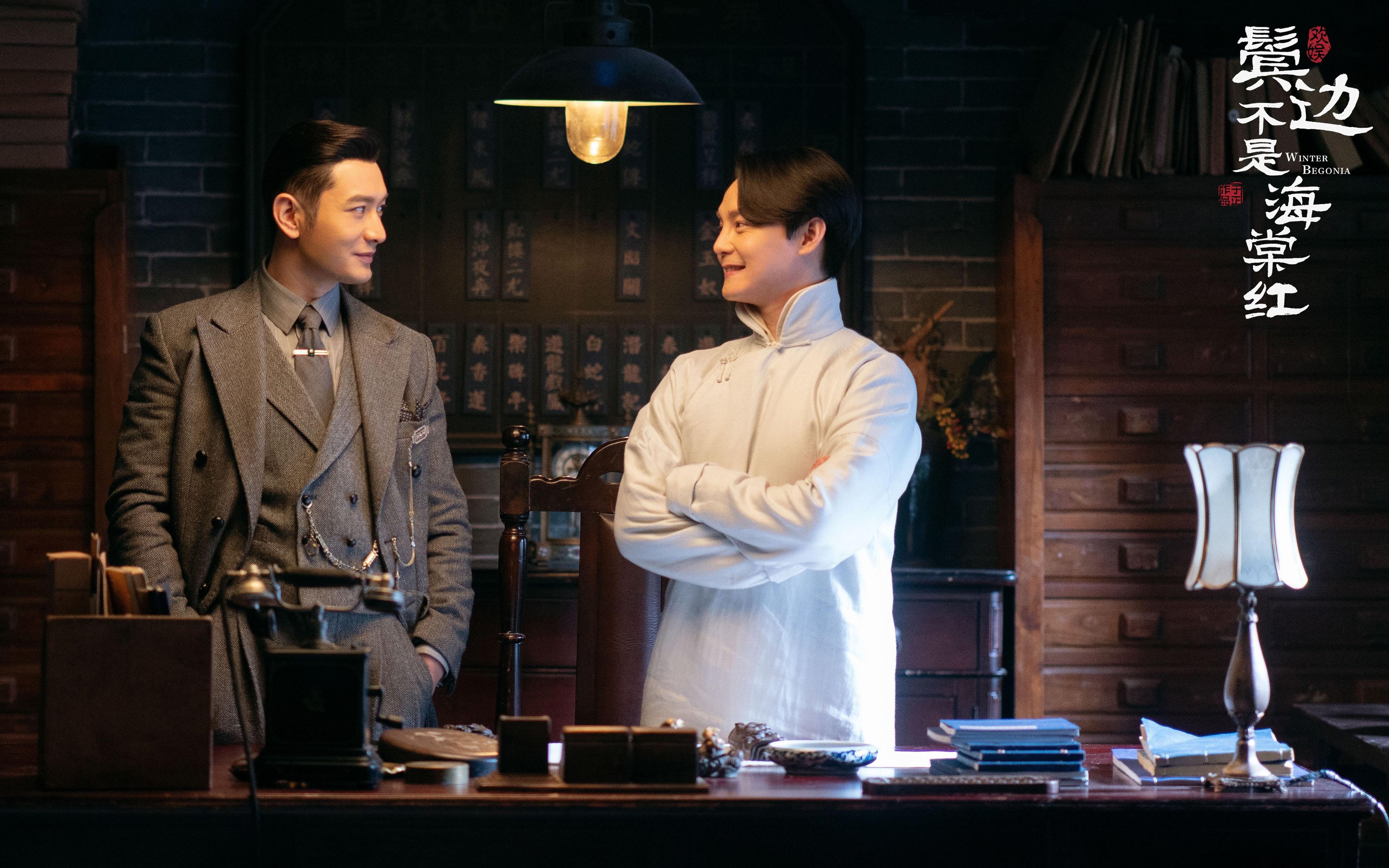 跨界体育传奇，NBA总决赛焦点战与皇家社会速胜哥伦比亚的双重启示