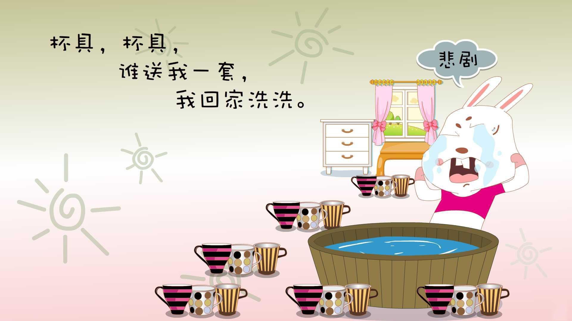 定鼎之战，切特攻防两端的无解统治，步行者踏过猛龙昭示争冠雄心