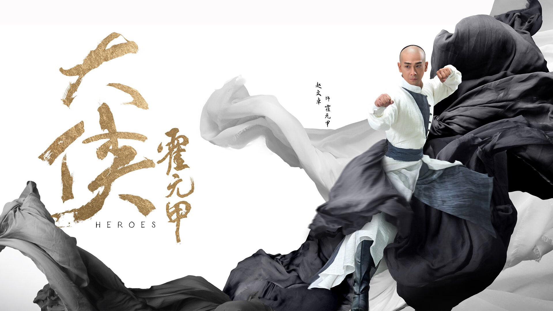 绿茵启示录，从欧冠淘汰赛的博弈，看独行侠如何以全面压制写就篮球哲学