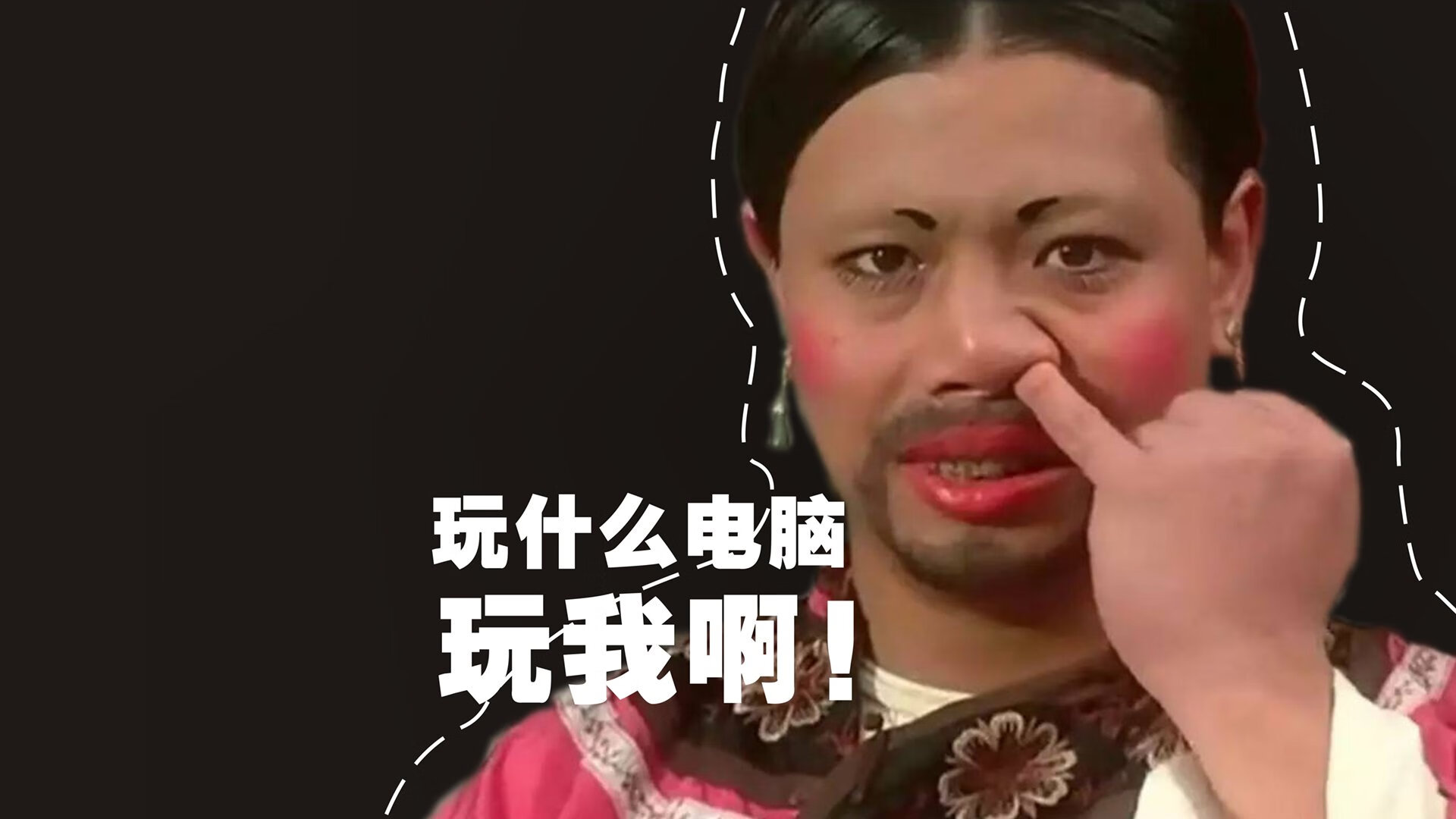 爱德华兹狂砍40分引爆全场,凯尔特人跨联赛力克新疆晋级