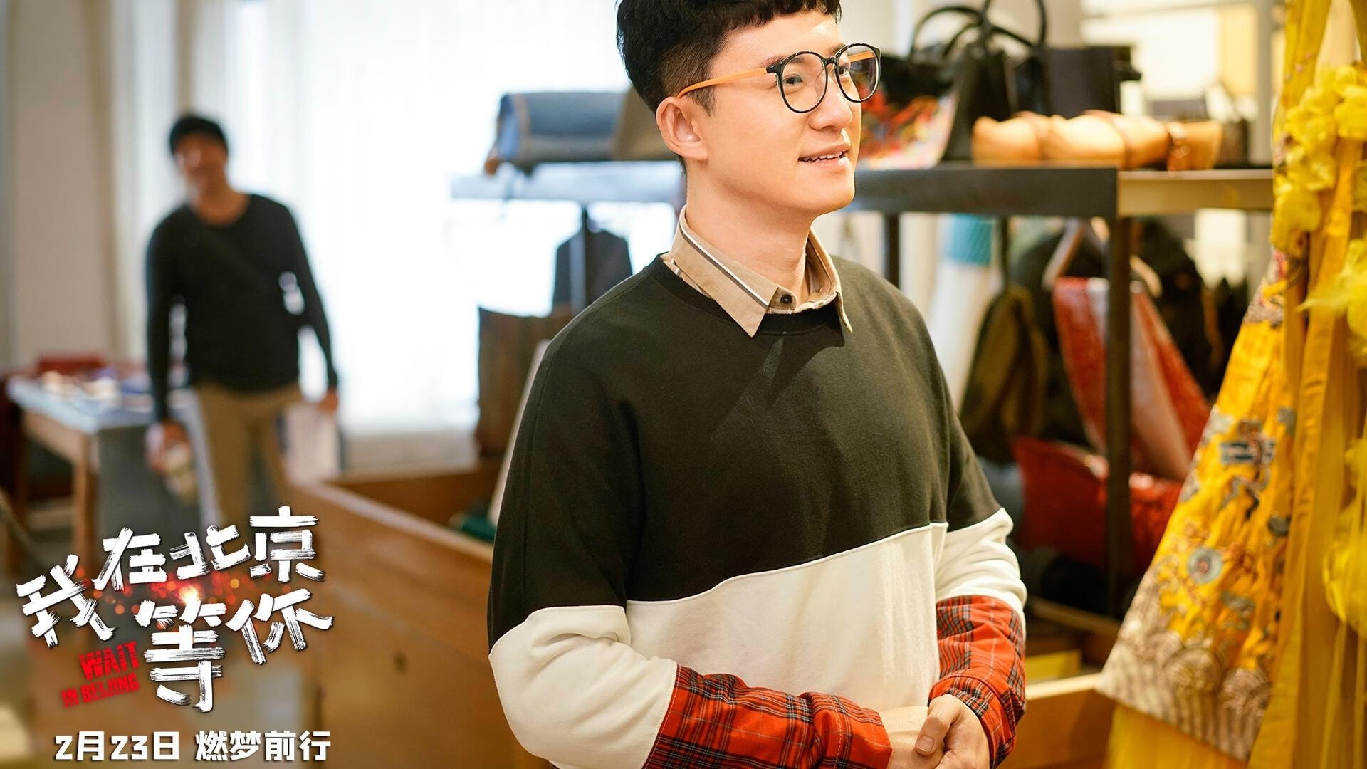 马里对阵巴萨,法比尼奥,那道拆解传控的中场城墙