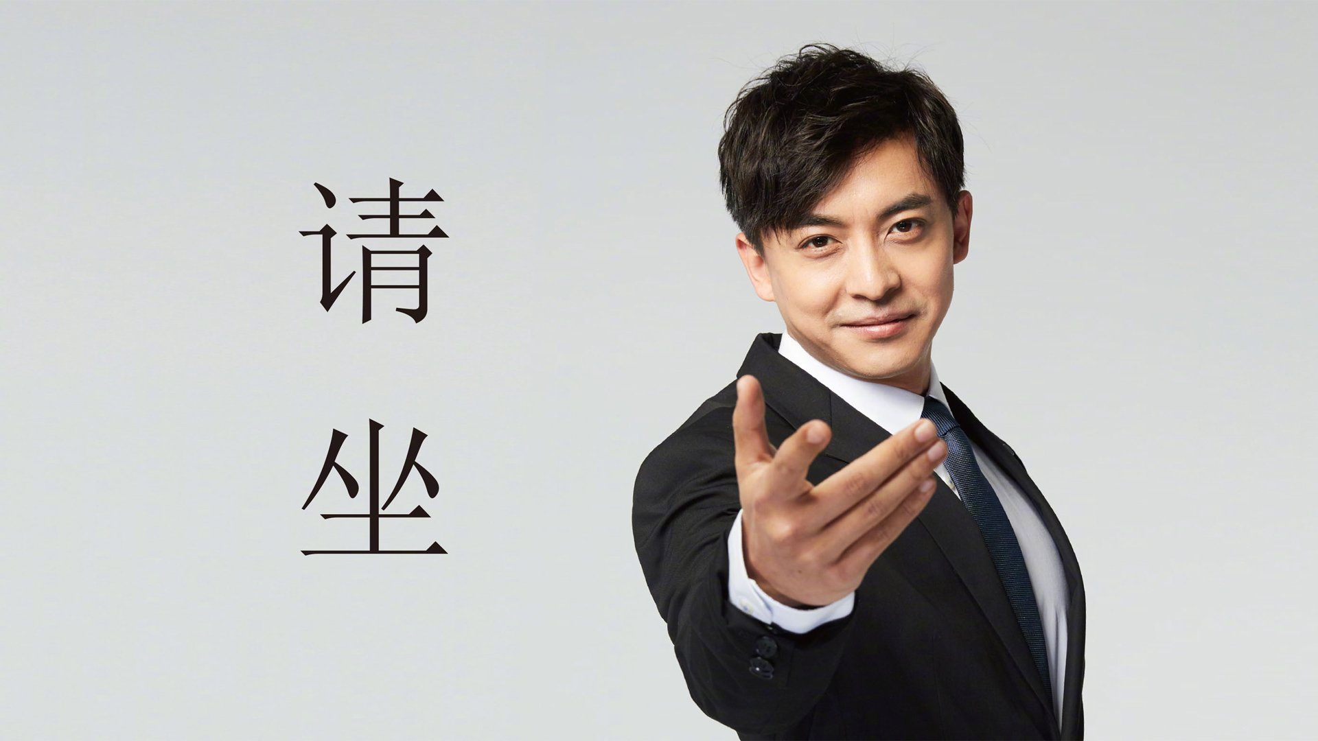 破壁者班凯罗，魔术新王加冕之战