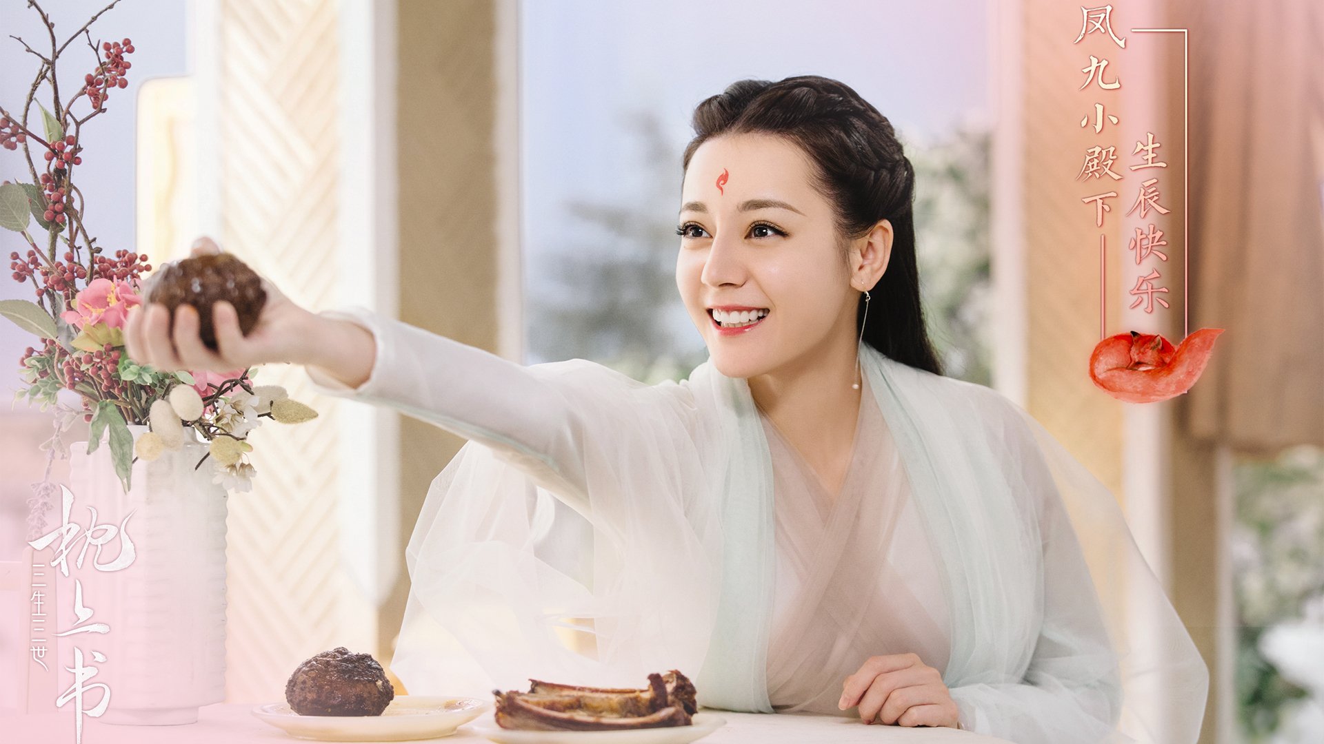 极速启航与硬地征服,F1新赛季揭幕战与湖人的强势开局